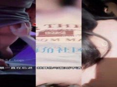 phim sex của trung quốc Karaoke Gặp Em Nhân Viên Hợp Gu, Đụ Tại Phòng